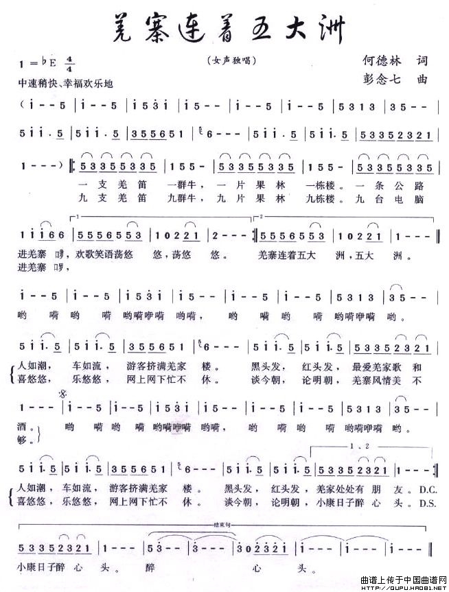 ǼկB(ָV)1