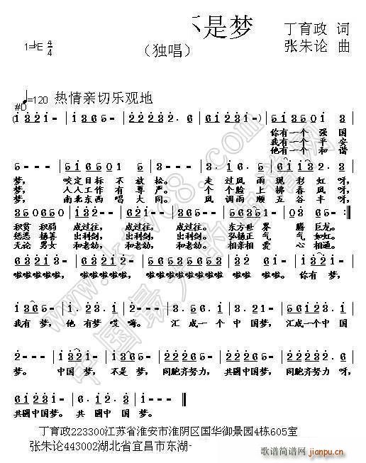 Ї ǉ(ָV)1