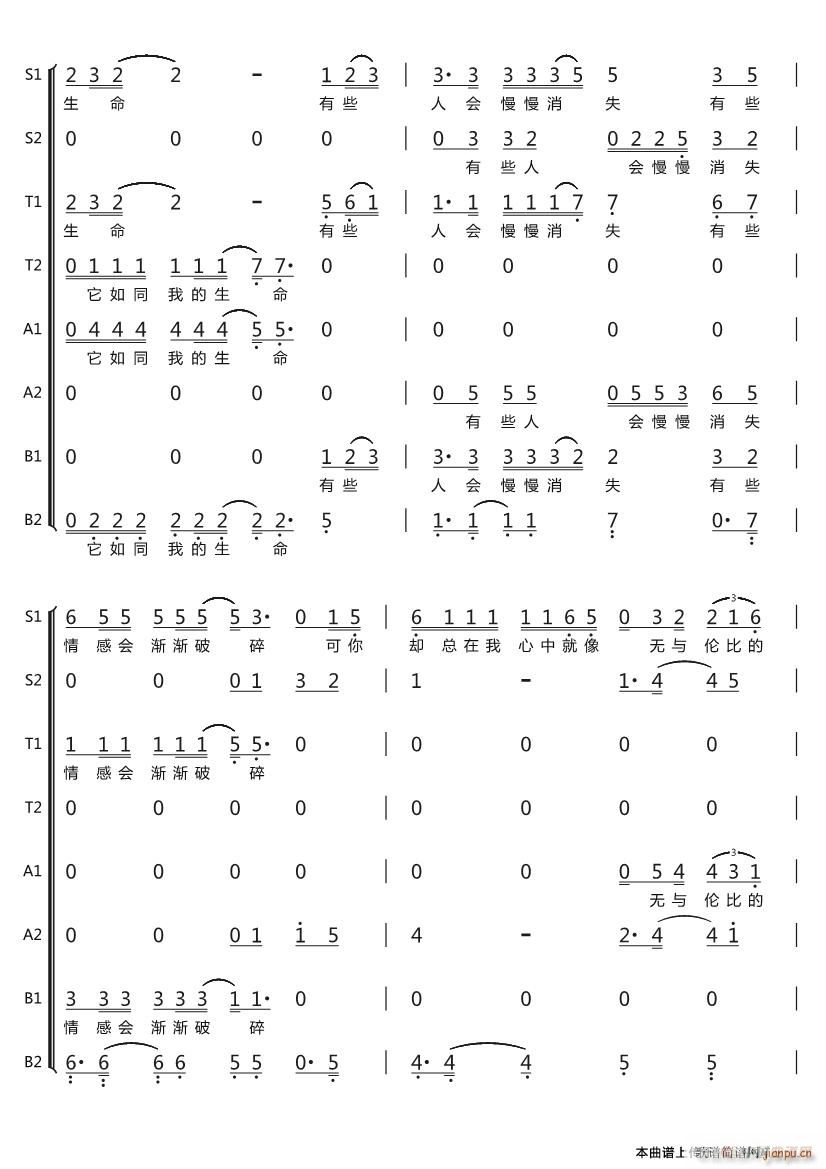 ҐЇ (ָV)6