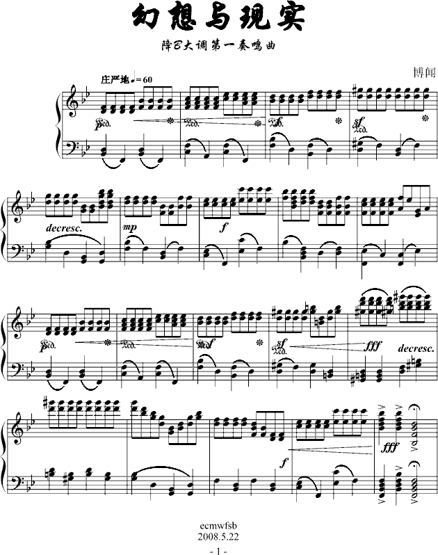 cF(xin)(sh)(V)1
