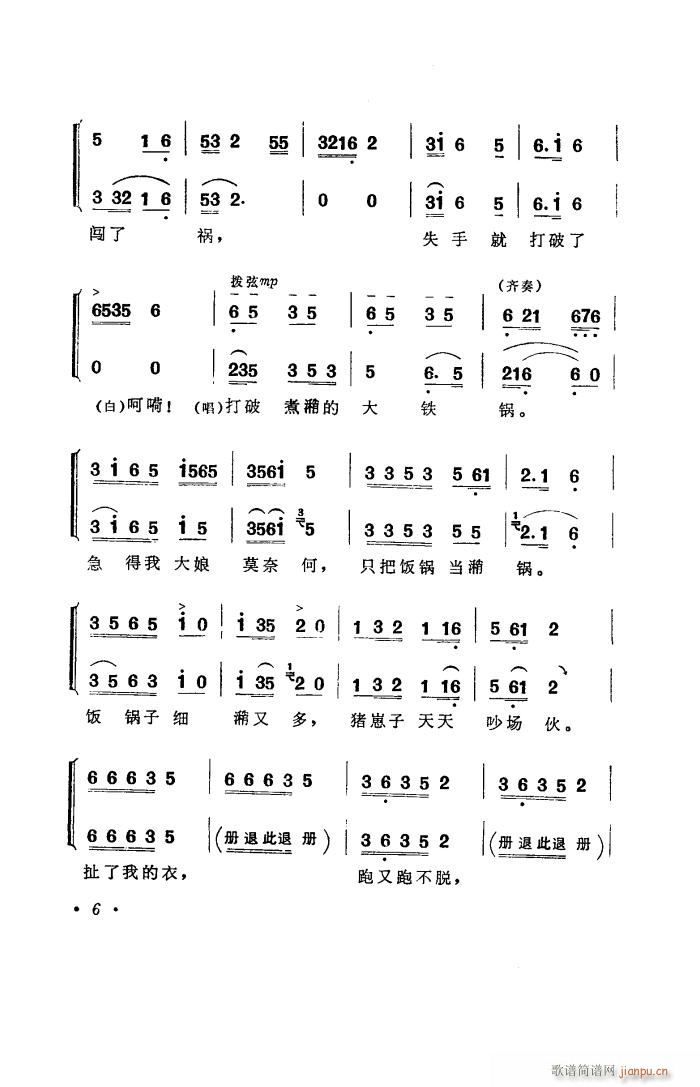 a(b) ϻđȫ(ʮּ)7