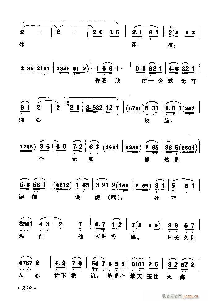 ǻx ϼ 301 360(V)38