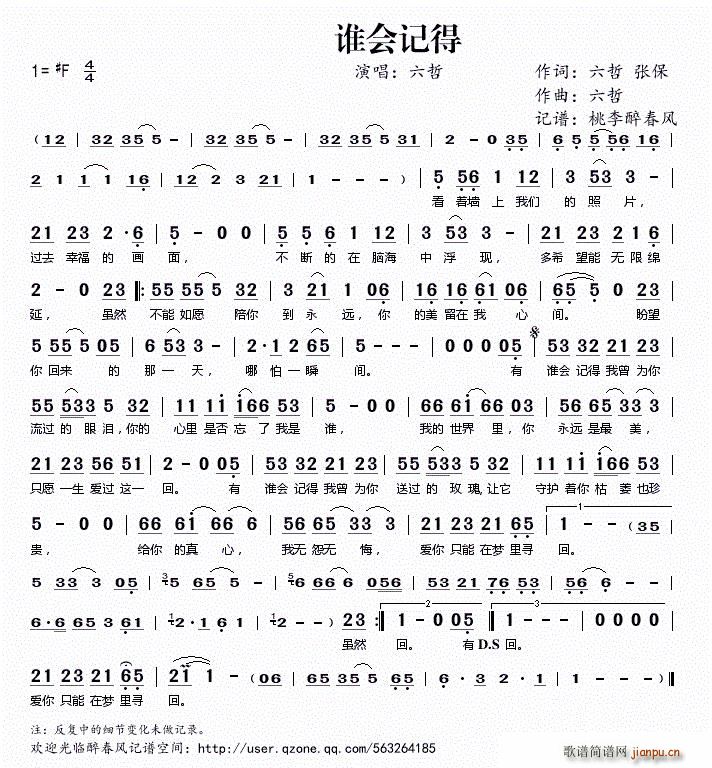 l(shu)(hu)ӛ(ָV)1