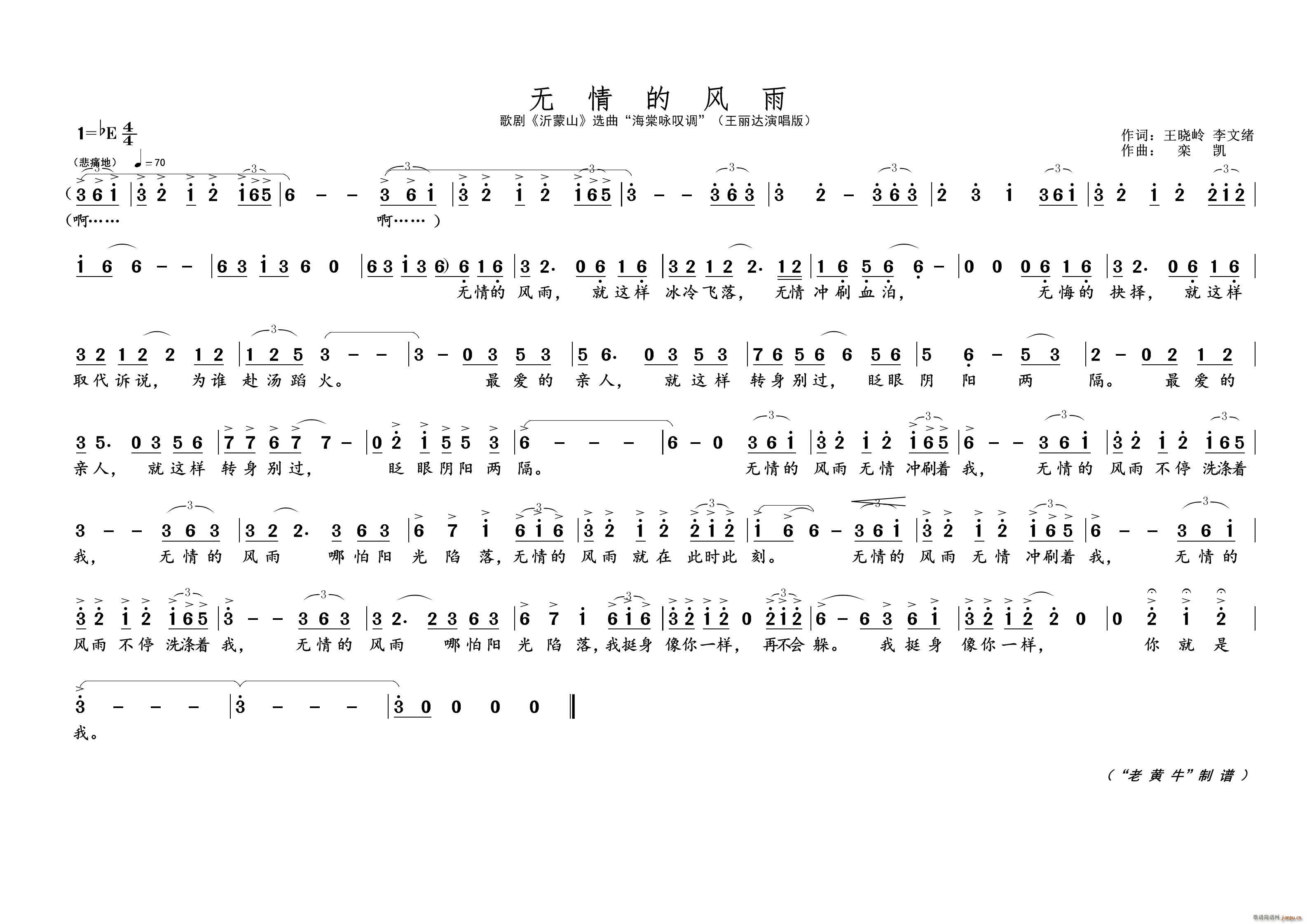 oL 脡x(ʮּ)1