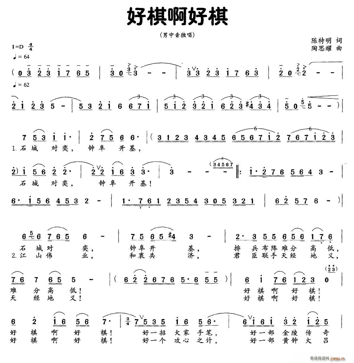 尡 (d)(ʮּ)1