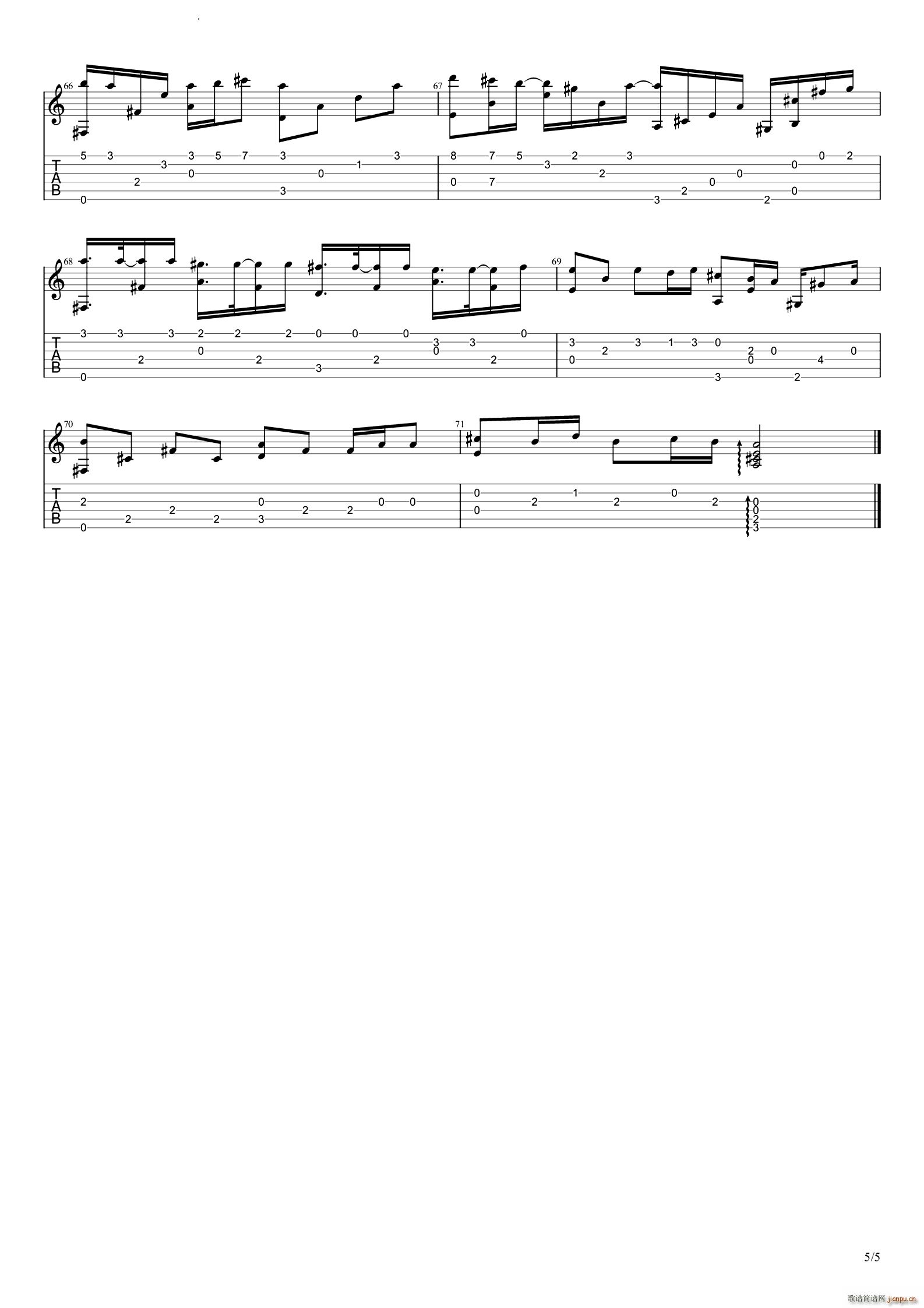LҊKazamidoriLxμָ(V)6