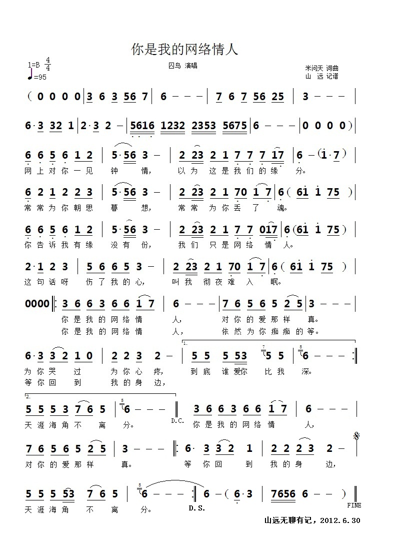 ҵľW(wng)j(V(ʮּ)1