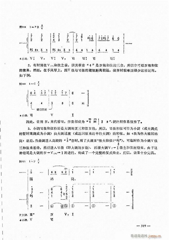 L(fng)ٺӛV̳301 360(L(fng)V)19