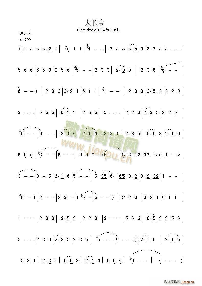 L(zhng) }(V)1