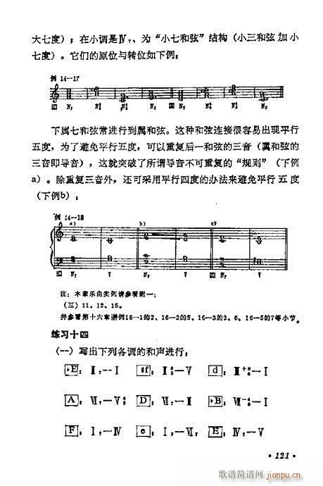 WA(ch)̳121-140(ʮּ)1
