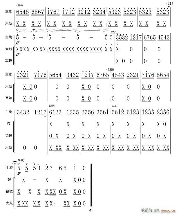 կt_  04(ʮּ)1