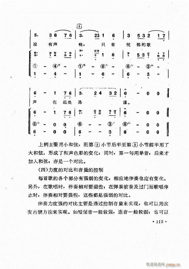 Lٰľ61 137(LV)55