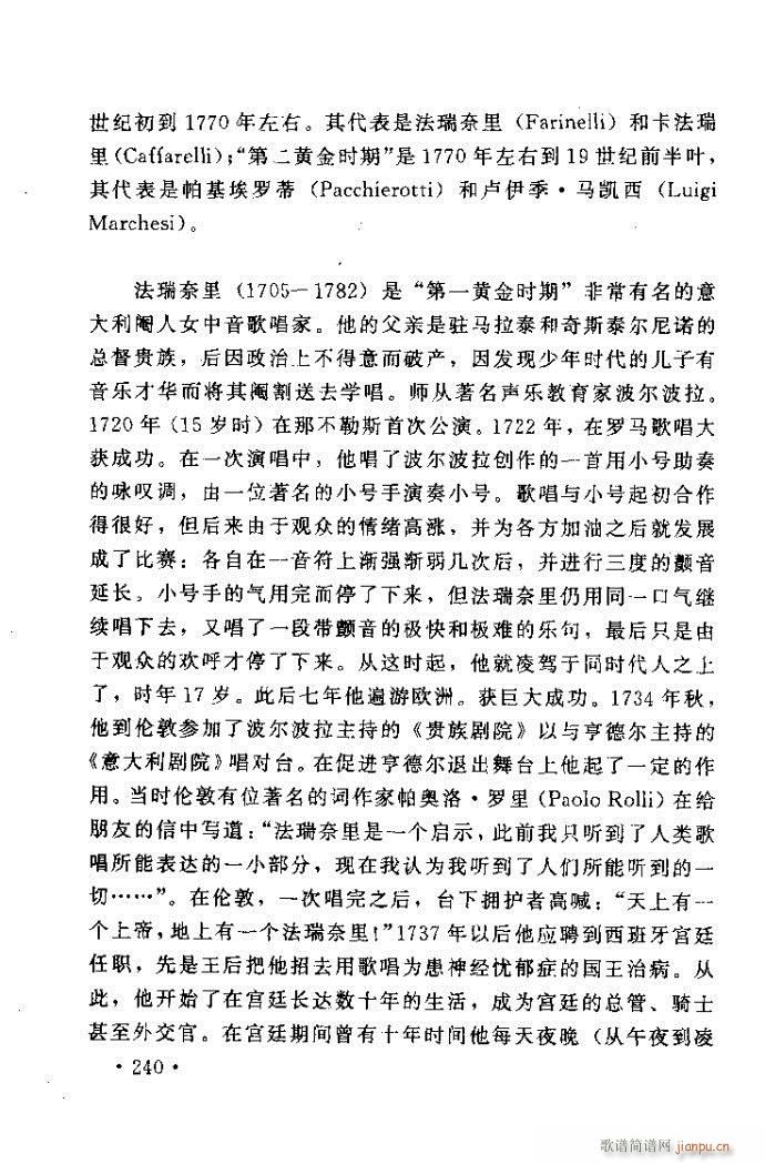 xV質ˇg ļc201 240(ʮּ)40