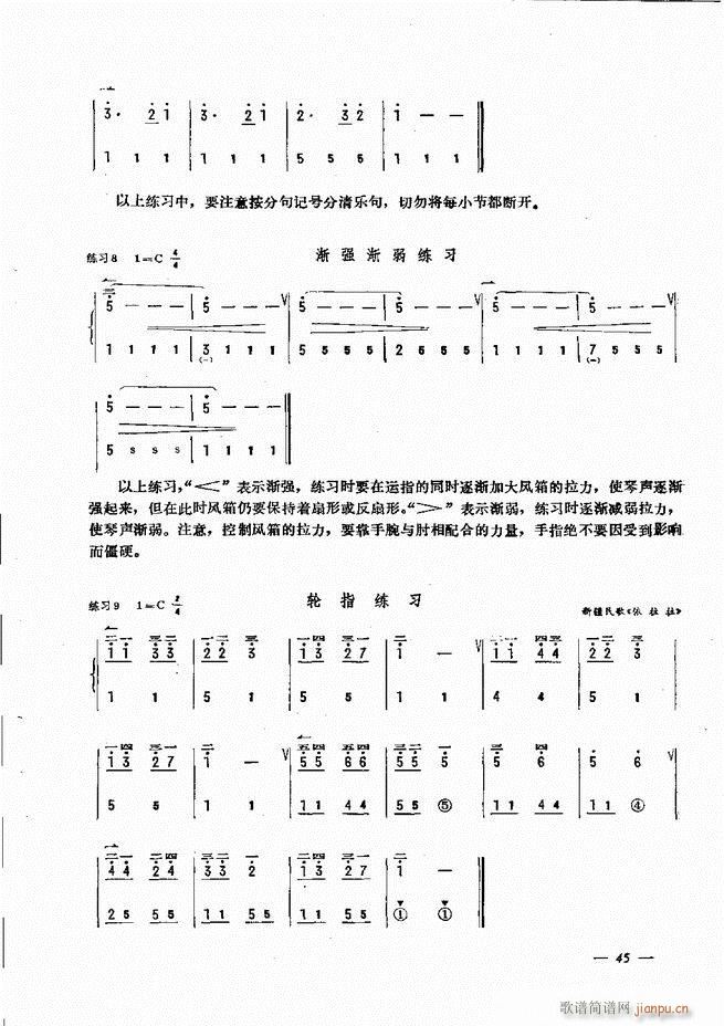 L(fng)ٺ(jin)ӛV̳ Ŀ1 60(L(fng)V)50