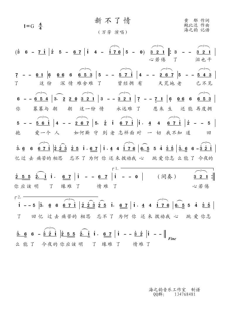 ²飨f(ָV)1
