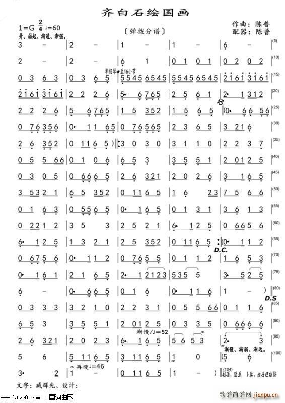 RʯL  (V)1