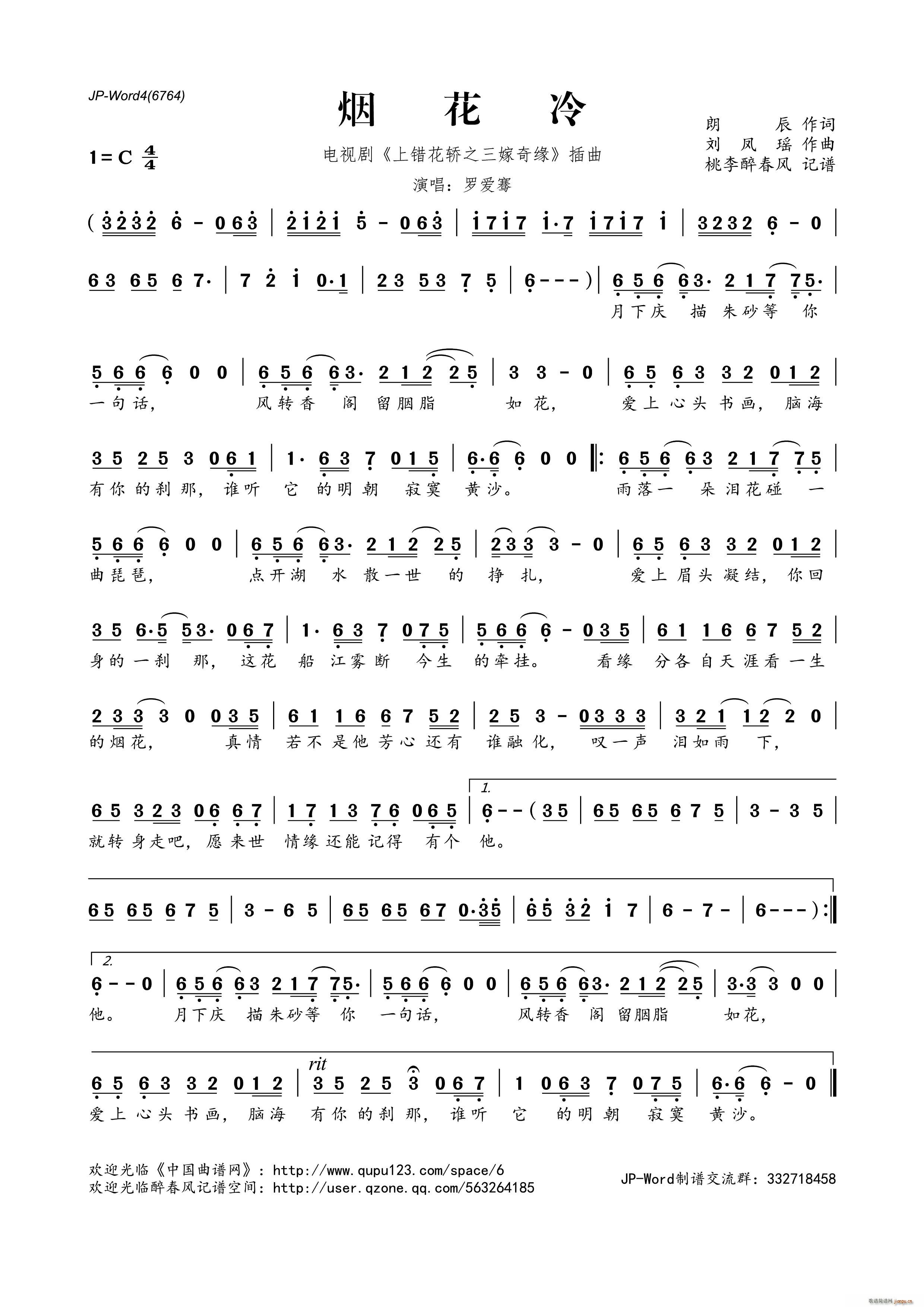  ҕ e(cu)I֮澉 (ʮּ)1