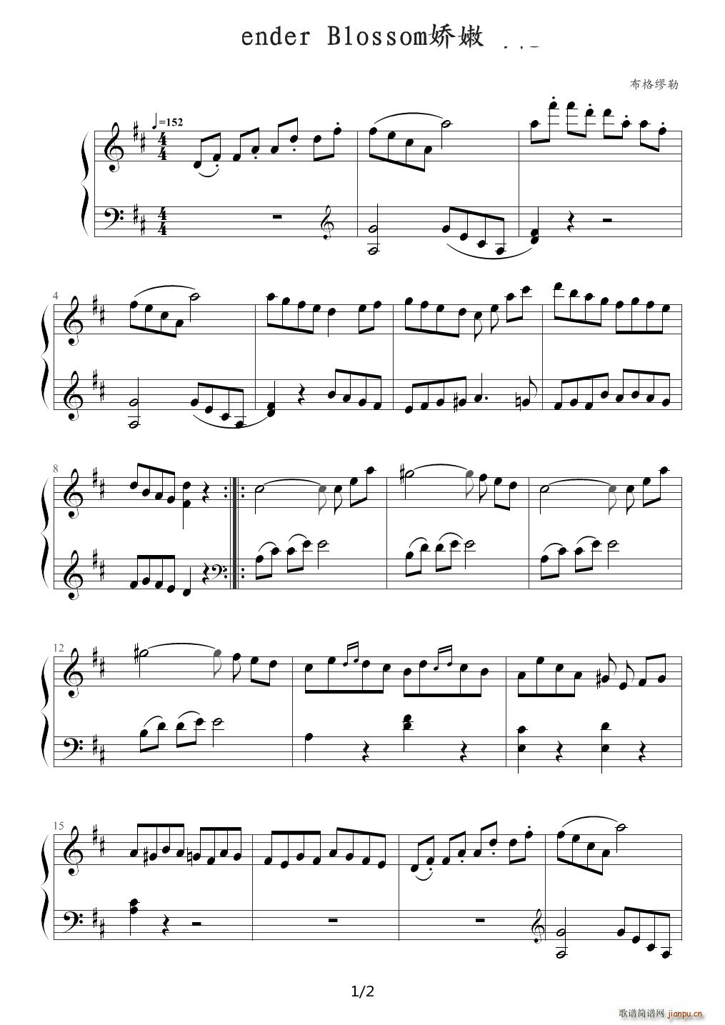 ۵Ļ Tender Blossom MA25Ʒ10010 D{(dio)(V)1