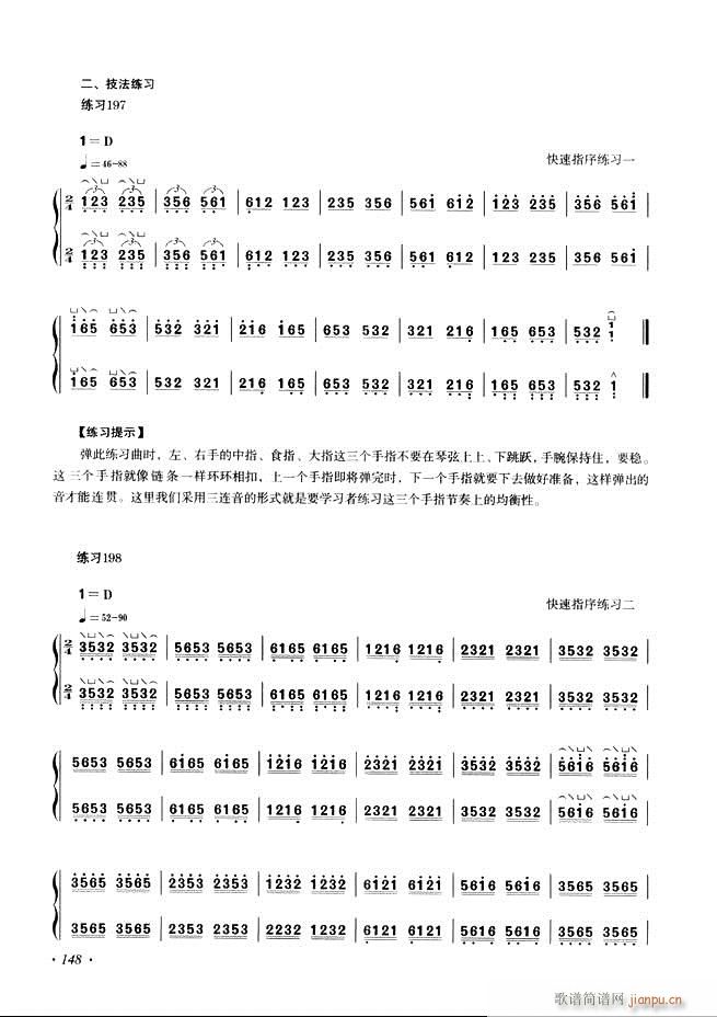 Ź~A(ch)̳ʮnĿ121 180(Ź~PV)28