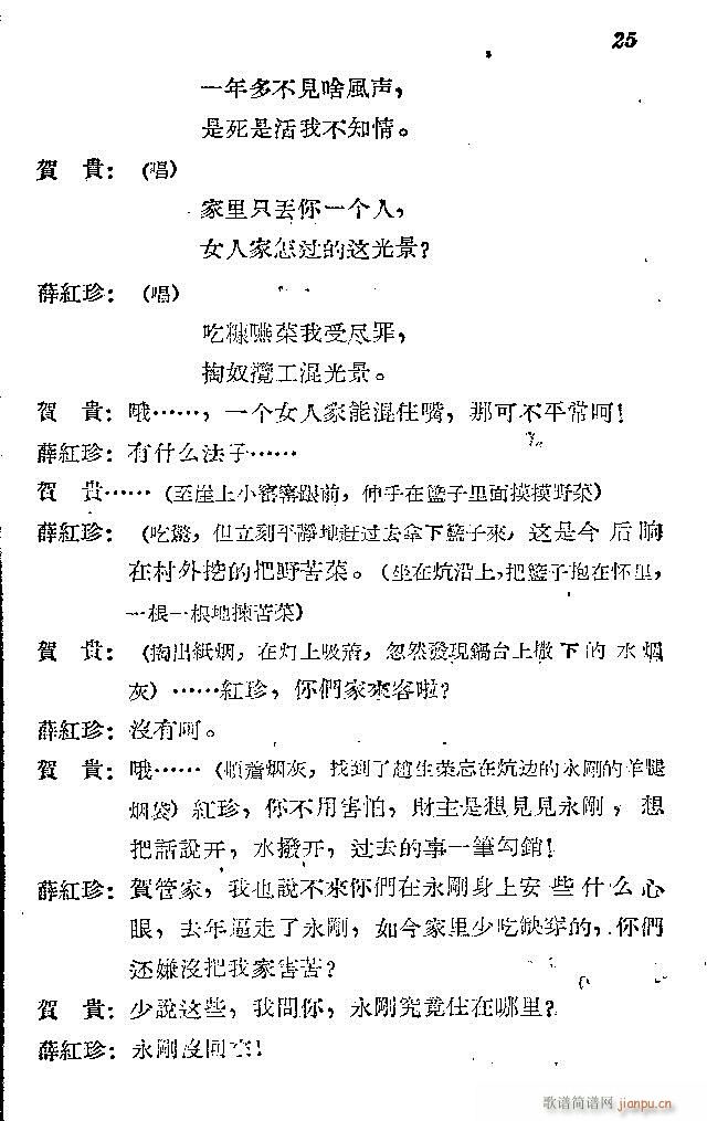 l(wi)܊ˈ(chng)脡ǰ1-30(ʮּ)30