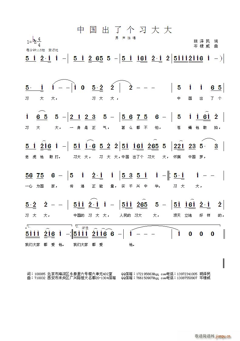 Ї˂(g)(x)(ָV)1