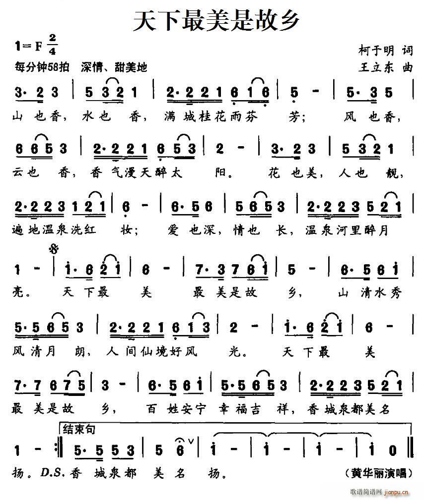 ǹl(xing)(ָV)1