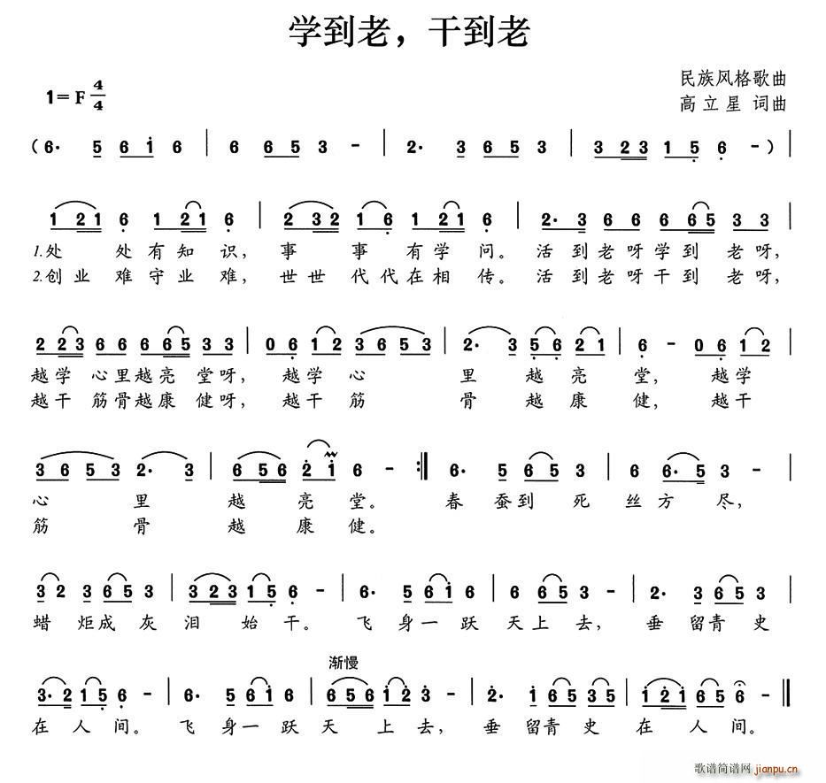 W ɵ(ָV)1