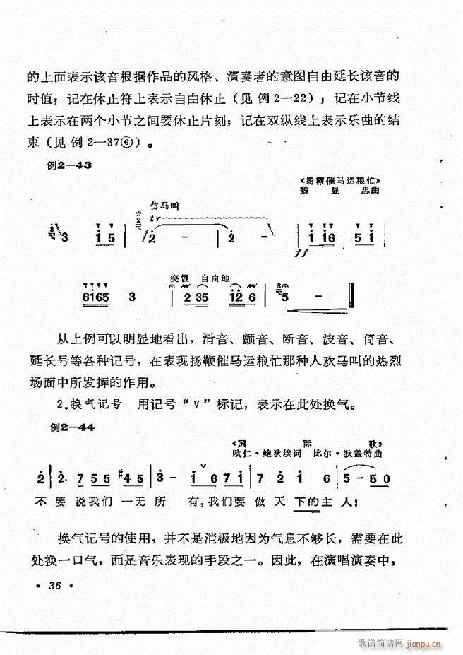 ֪R(sh) Ŀ 1 60(ʮּ)42