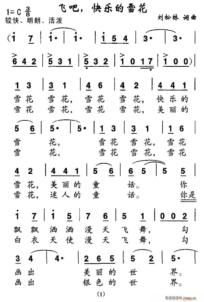 w옷ѩ(ָV)1