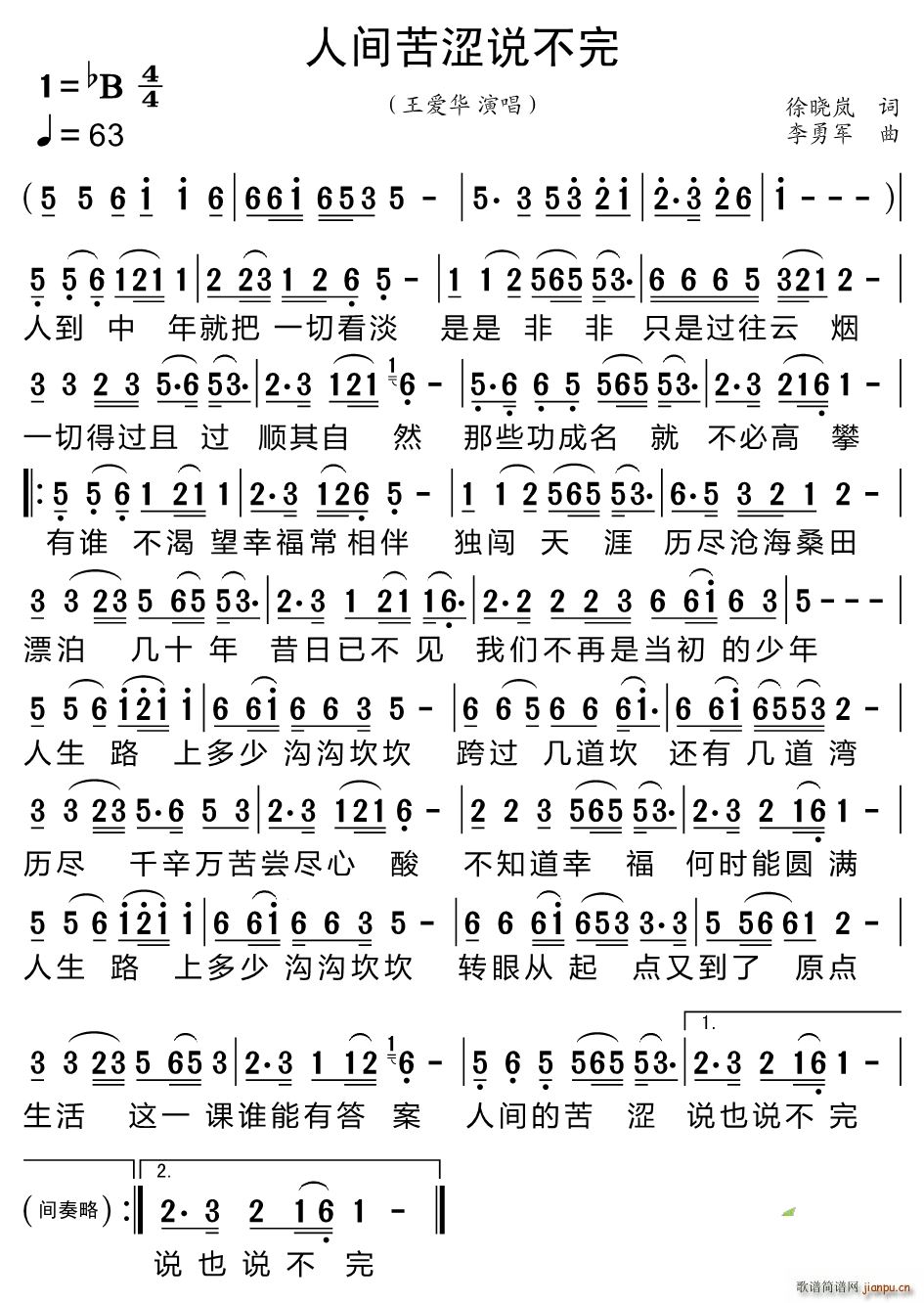 gf(ָV)1