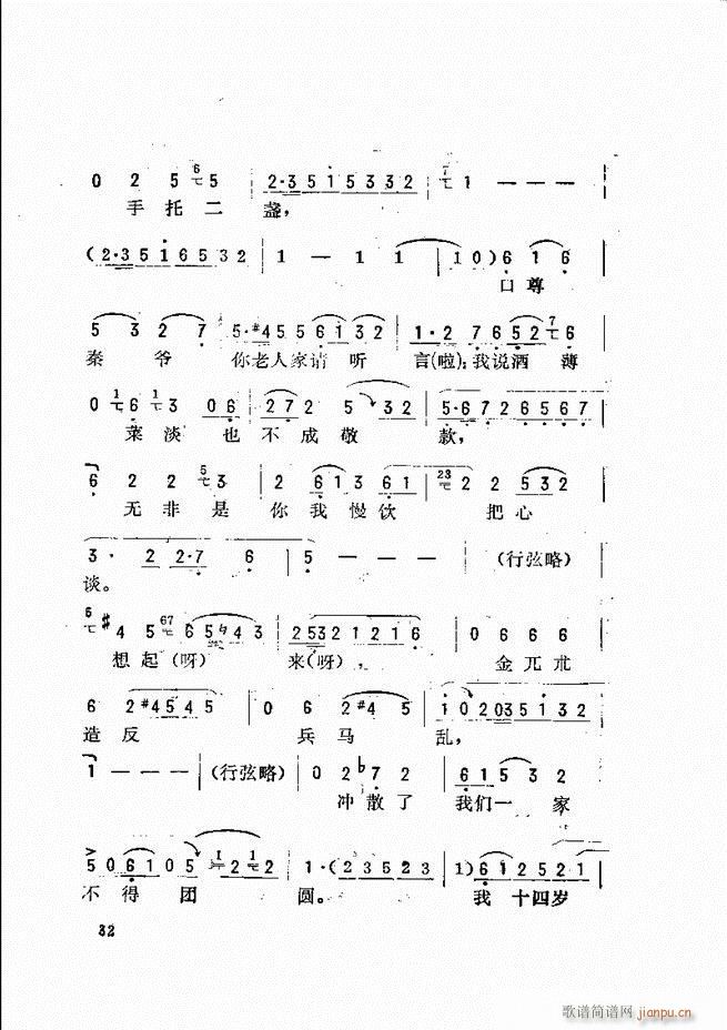 _ǻx Ŀǰ1 60(V)40