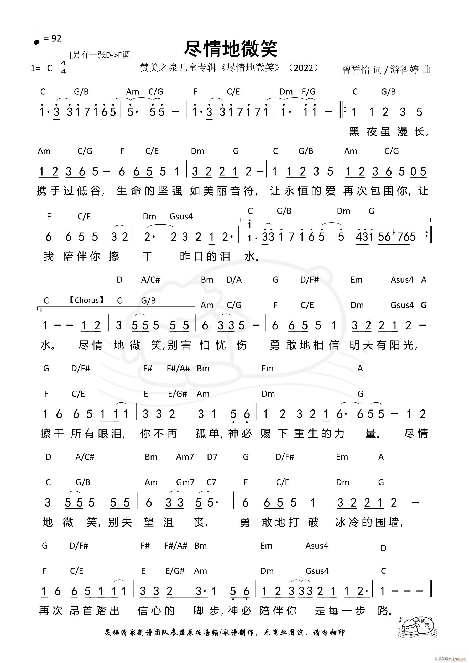 M΢Ц C{(dio) 525(ʮּ)1