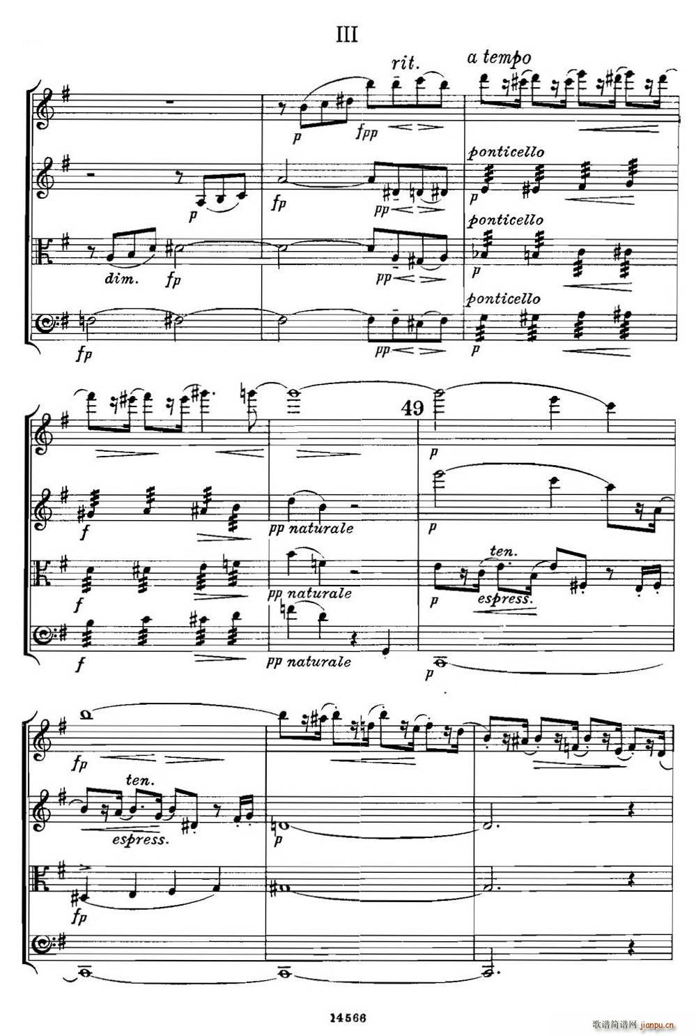 QUARTET Op 83  Ҙ(V)15