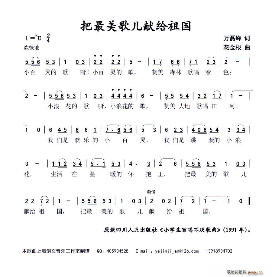 胺I(xin)o(gu)(ָV)1
