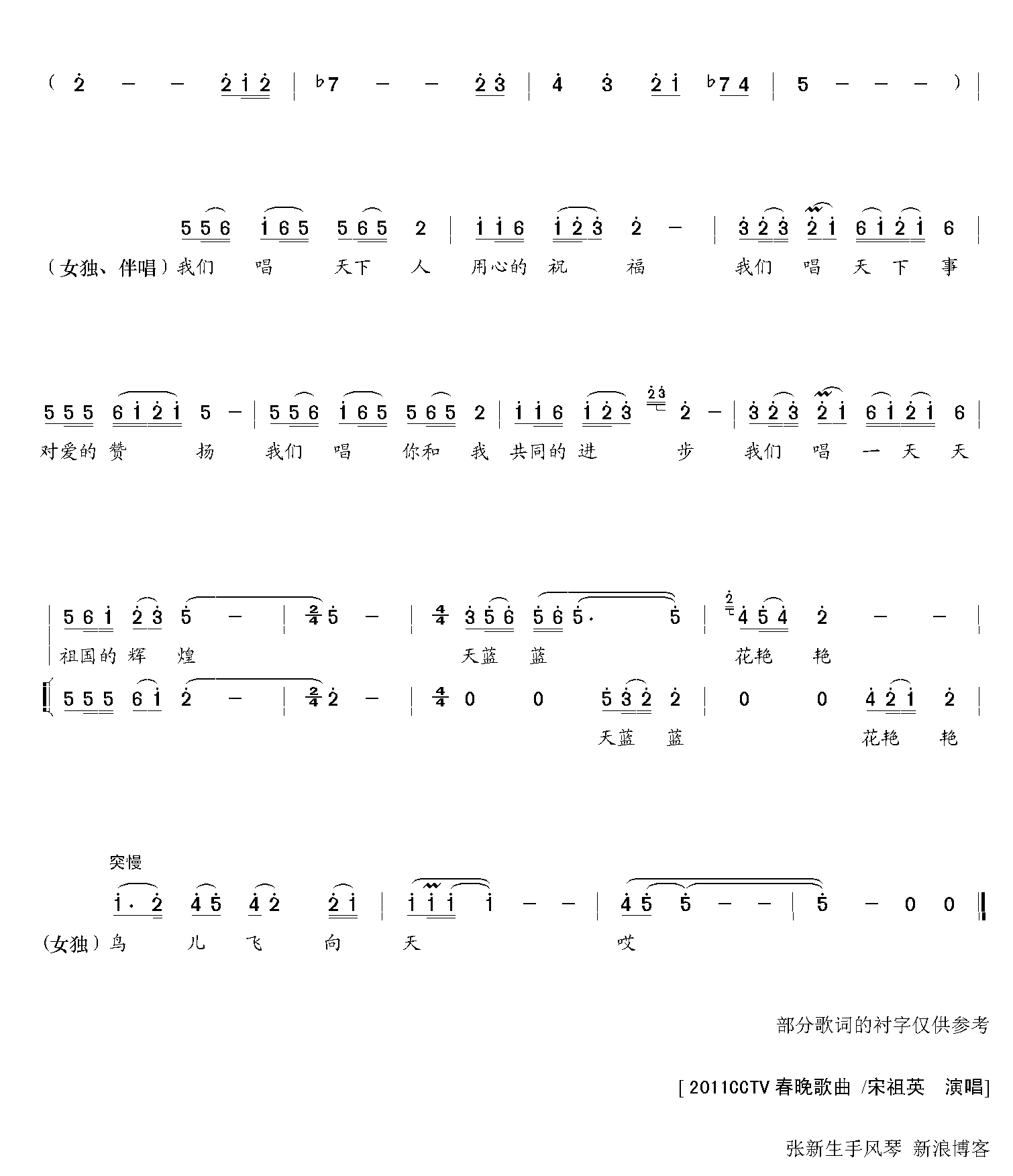 {(ln){(ln)(ָV)3