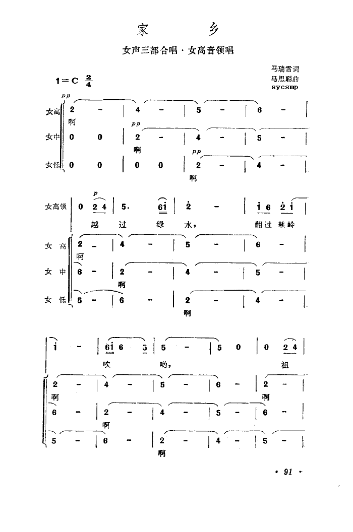 l(xing)-R˼R˼Ů~(ʮּ)1