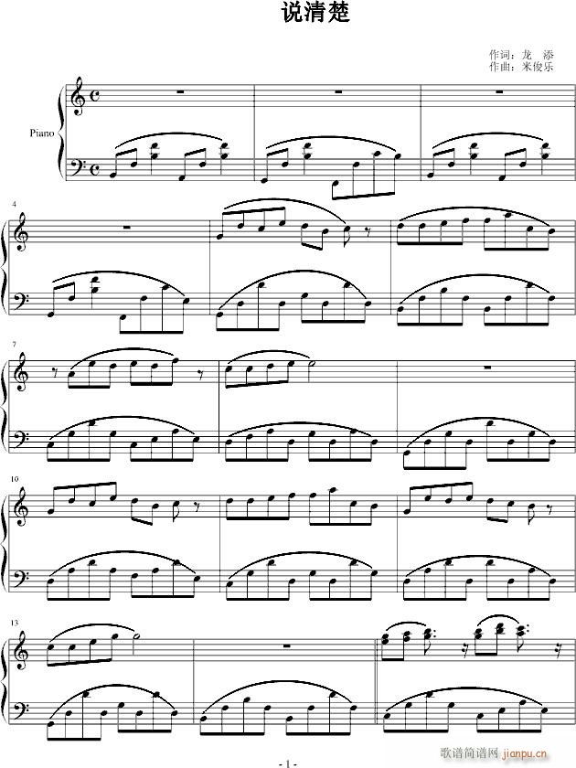 f(V)1