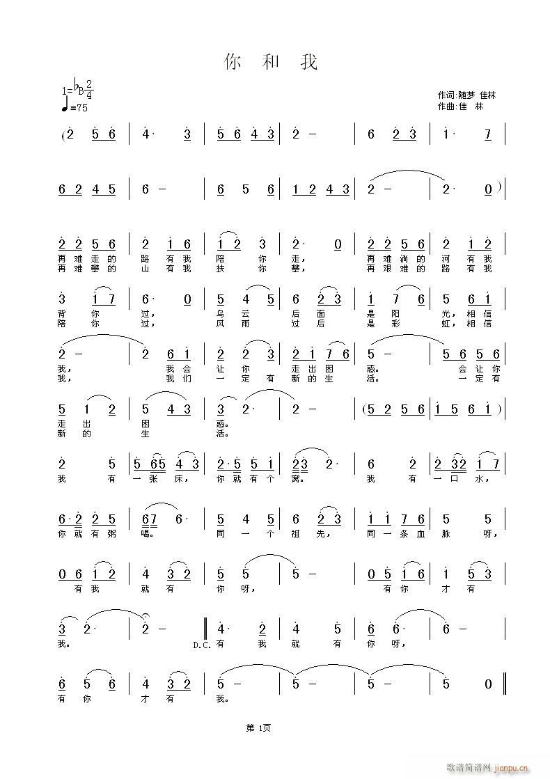 S      ~      (ʮּ)1
