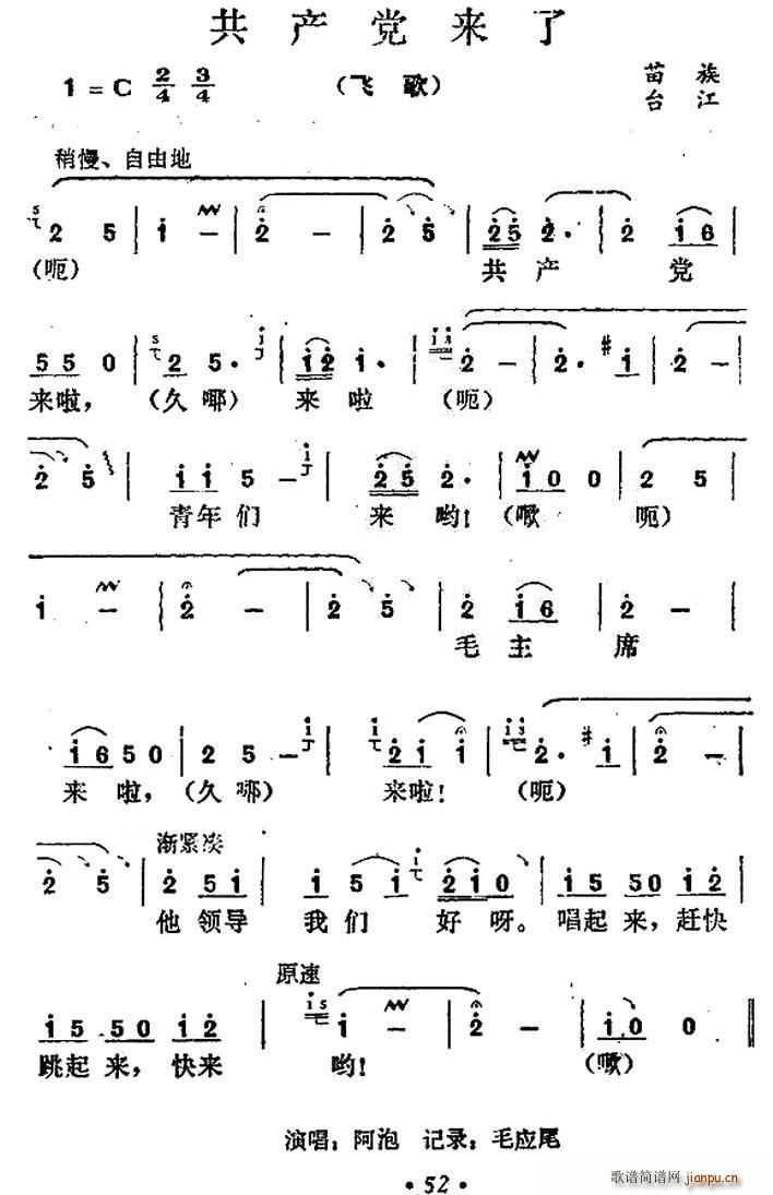 a(chn)h(ָV)1