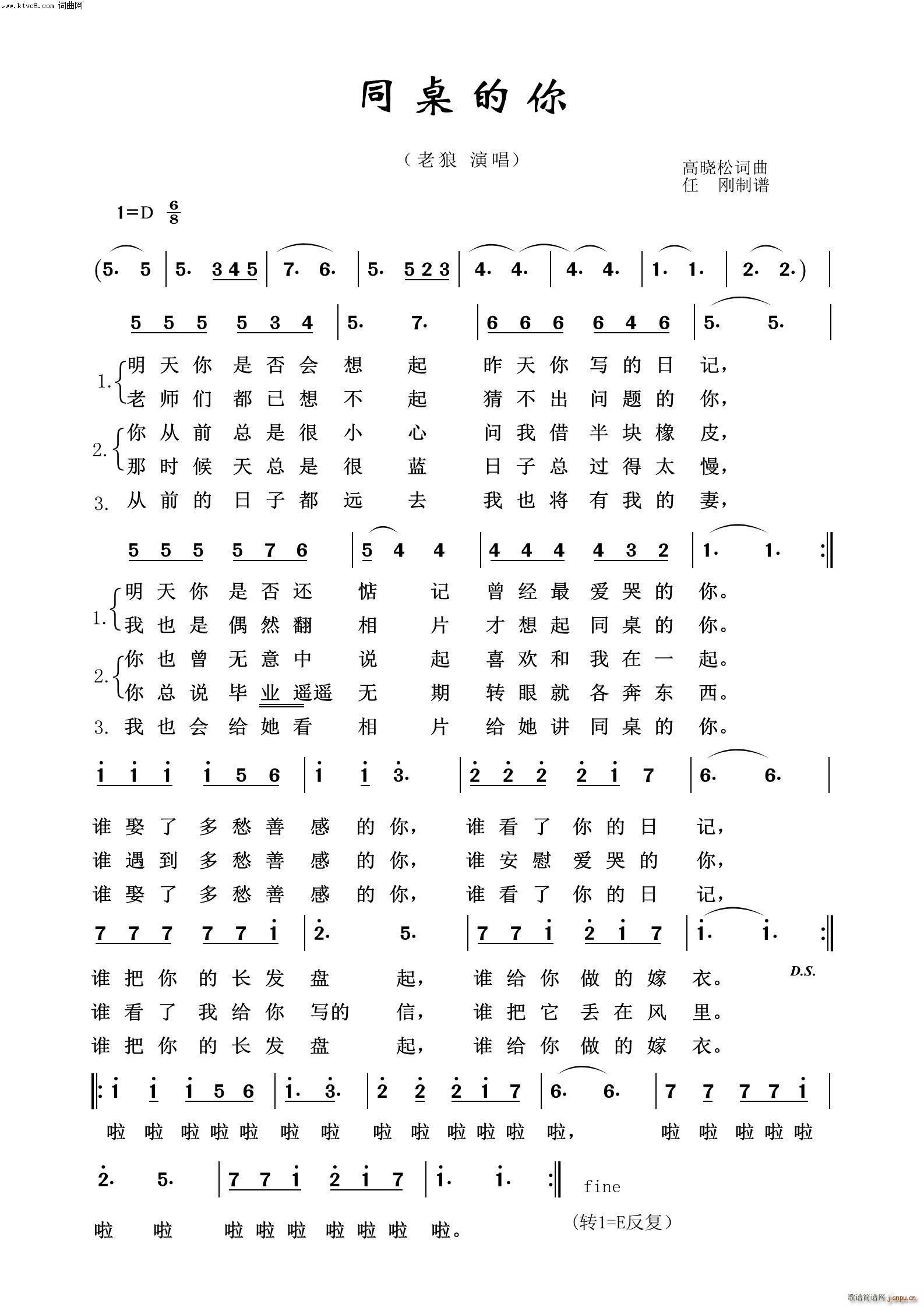 ͬ h^ʮ(ʮּ)1