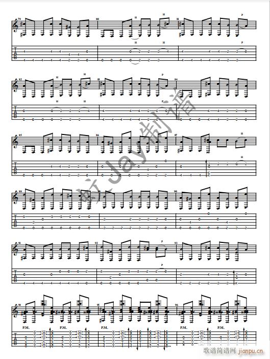 Something just like this (hu)(V)7