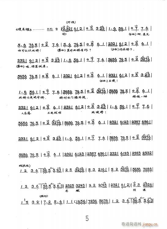  ح^  ֳ(V)5
