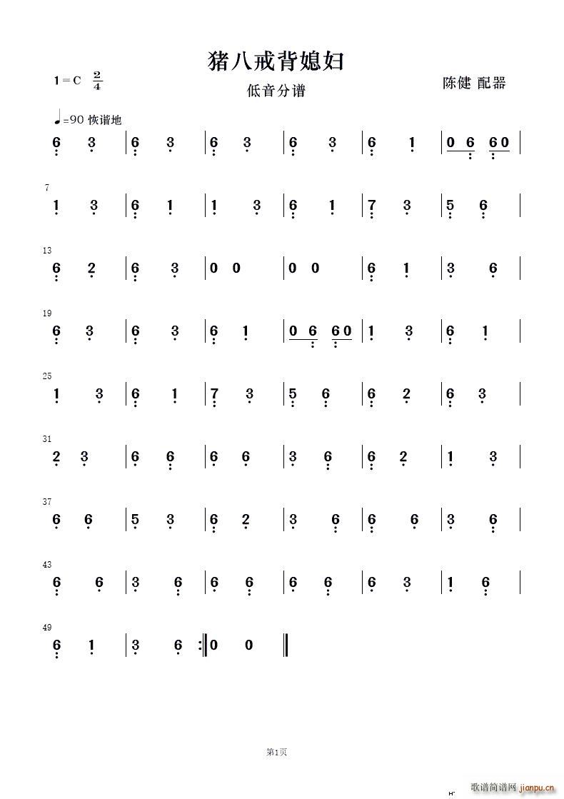 i˽䱳ϱD (l)С(V)6