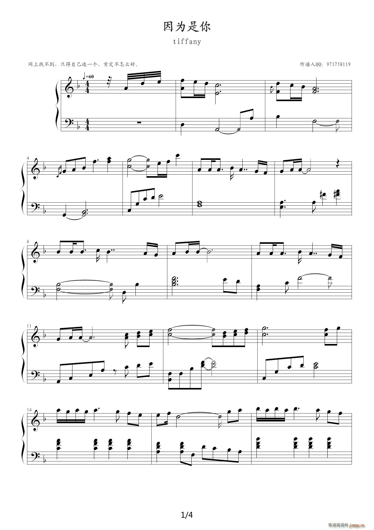   F{(V)1