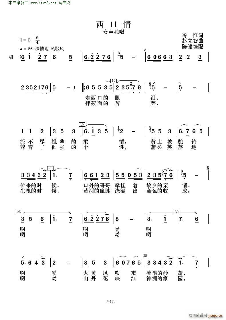  質c(du)(V)7