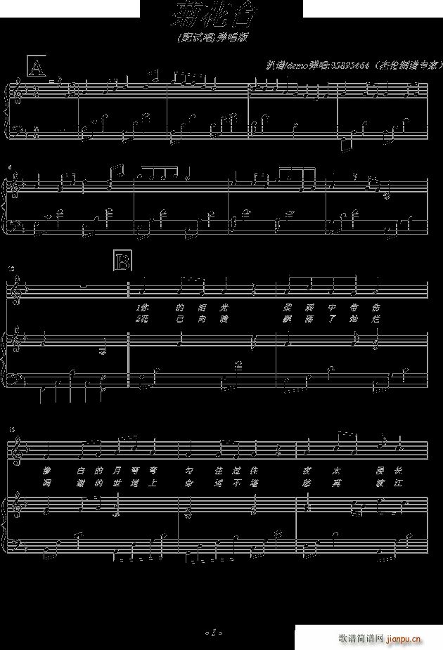 ջ_(ti) 05895464(V)1