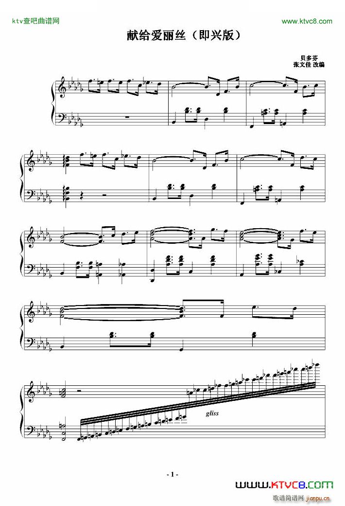 Ioz d(V)1