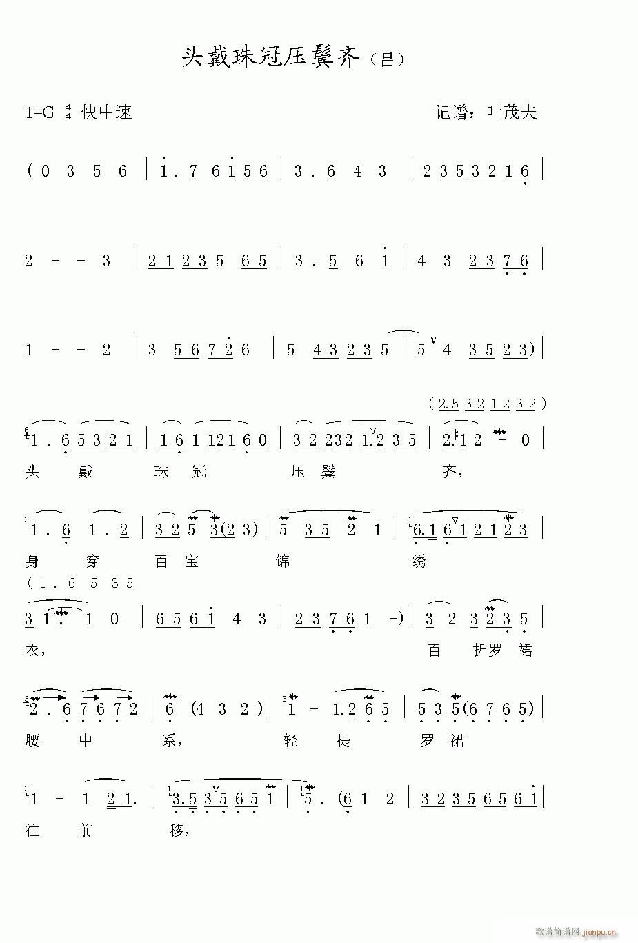 Խ-^ډWR(V)1
