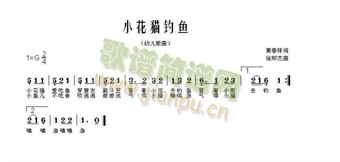 С؈~(ָV)1