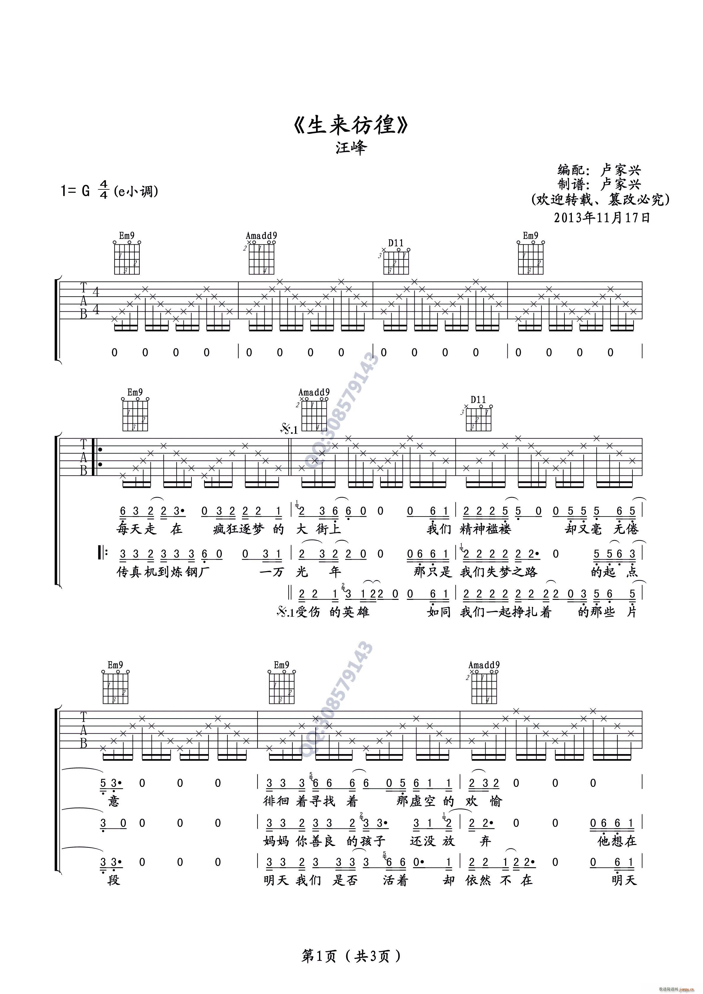  (V)1